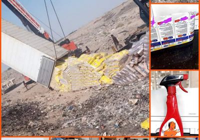 رفض دخول مواد غذائية فاسدة بميناء عدن