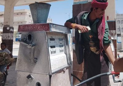 بعد لقاء الوطأة.. بن عديو يواصل ماراثون رفع سعر المحروقات