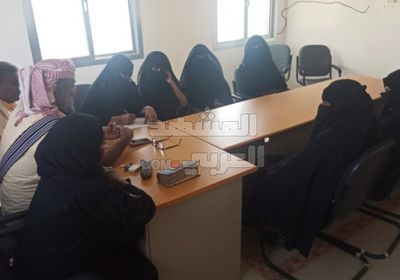 "انتقالي زنجبار" يكلف المراكز النسوية بإنجاز خططها وتقارير أعمالها