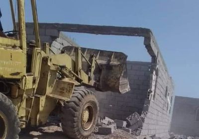 إزالة أبنية عشوائية في خورمكسر