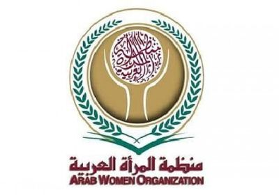  بدء أعمال لجنة الشباب العربي لمنظمة المرأة العربية
