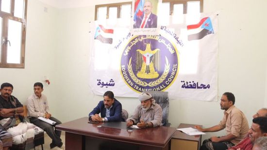 "انتقالي شبوة" والجمعية الوطنية يناقشان التطورات بالمحافظة