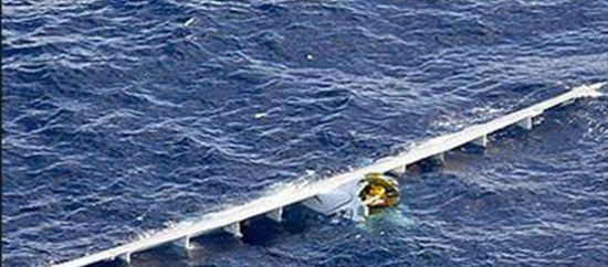  سقوط طائرة بريطانية في البحر المتوسط ونجاة قائدها