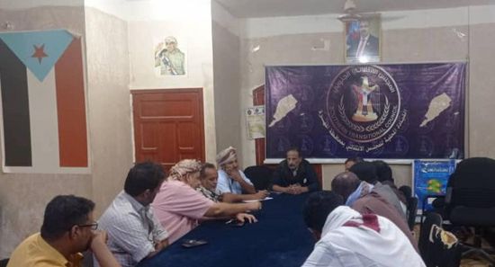 "انتقالي المهرة" يتابع تنفيذ أنشطة إدارته التنظيمية