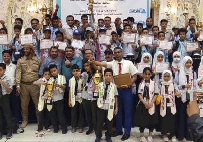 اختتام النسخة الثالثة من بطولة الروبوت الاصطناعي في عدن