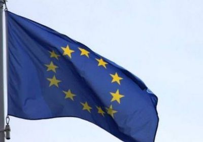 المفوضية الأوروبية تعين رئيسًا جديدًا لبعثتها في إستونيا