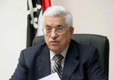 فلسطين تؤكد استمرار الممارسات الإسرائيلية تقوض حل الدولتين