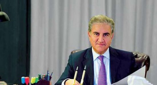 وزير الخارجية الباكستاني: السلام في أفغانستان يصب في مصلحة المنطقة 