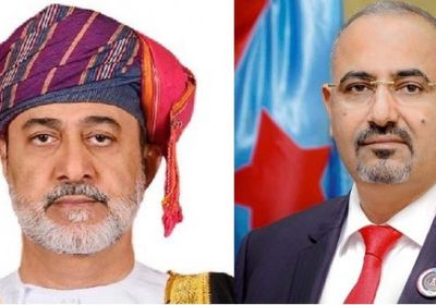 الرئيس الزُبيدي يهنئ سلطان عمان باليوم الوطني الـ 51