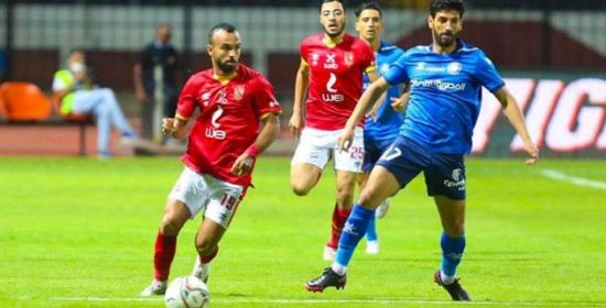 تعديل موعد مباراتي الأهلي والزمالك في الجولة السادسة