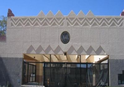 مجلس الأمن يدين اقتحام الحوثيين السفارة الأمريكية