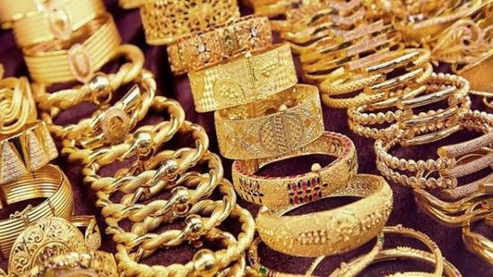  أسعار الذهب اليوم الجمعة 19-11- 2021 في السعودية
