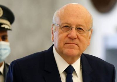 ميقاتي: مجلس الوزراء اللبناني يعاود جلساته قريبا