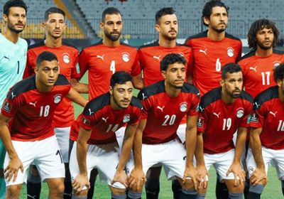  مصر تتراجع في تصنيف "فيفا" قبل قرعة تصفيات كأس العالم