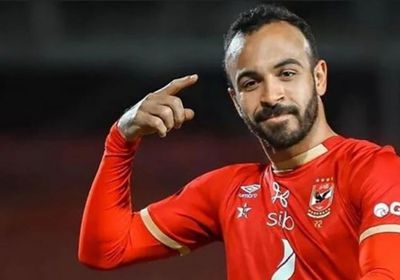  بازل يبدأ مفاوضات رسمية لضم أفشة من الأهلي