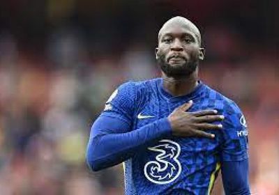  غياب لوكاكو عن مباراة ليستر بسبب الإصابة