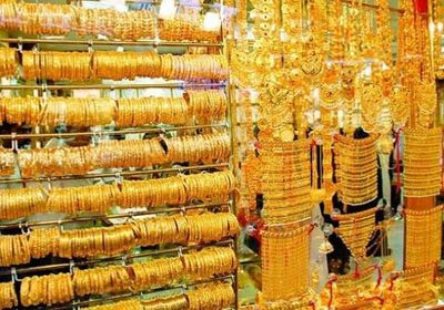 أسعار الذهب اليوم السبت 20 -11- 2021 في السعودية