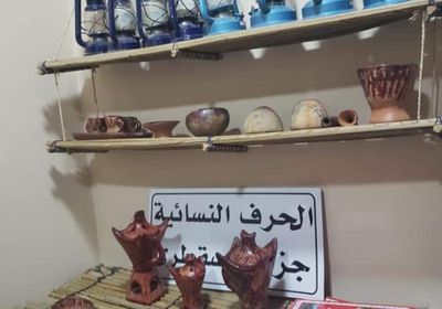 مهرجان زايد للتراث يستضيف معرضا لسقطرى