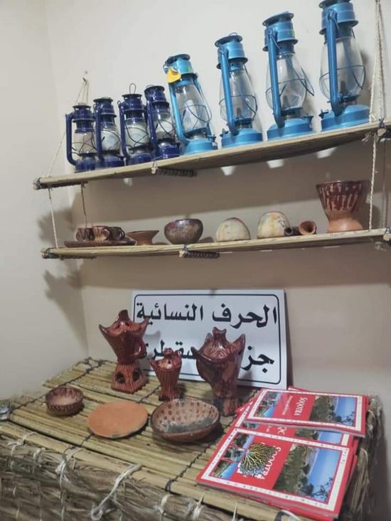 مهرجان زايد للتراث يستضيف معرضا لسقطرى