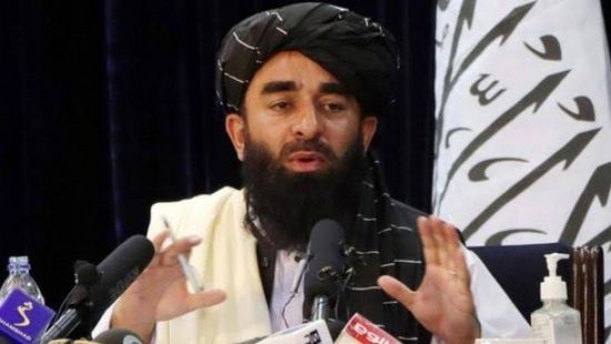 "طالبان" ترحب بمبادرة ألمانيا وهولندا بدفع رواتب موظفي "التعليم والصحة"