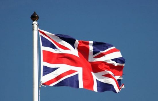 بريطانيا تطالب بتحرير موظفي السفارة الأمريكية من قبضة الحوثي