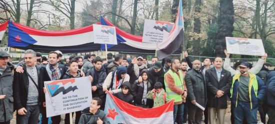 الجالية الجنوبية تتظاهر في لاهاي لدعم الحراك الشعبي