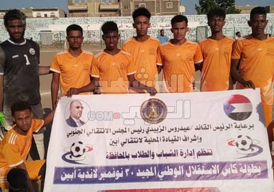 الفجر يتجاوز حسان بتصفيات كأس الاستقلال في أبين