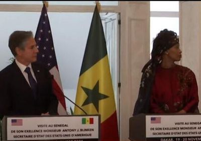 بلينكن يتعهد بضخ استثمارات جديدة في السنغال
