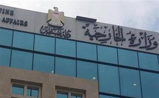 فلسطين: إسرائيل تستخدم القمع والتنكيل ضد سكان العيسوية