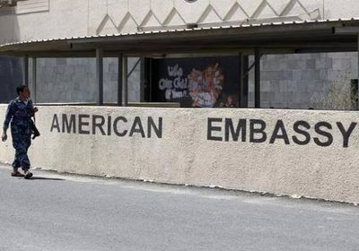 وساطة عمانية للإفراج عن موظفي السفارة الأمريكية بصنعاء