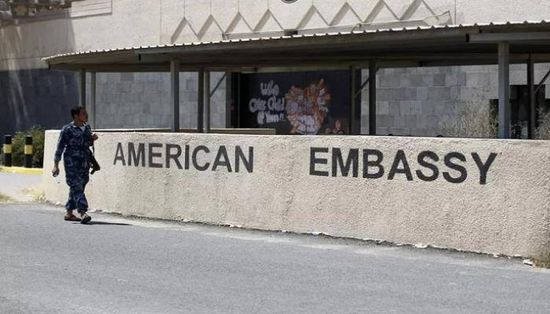 وساطة عمانية للإفراج عن موظفي السفارة الأمريكية بصنعاء