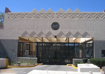 إطلاق سراح 30 موظفا بالسفارة الأمريكية من معتقل الحوثي