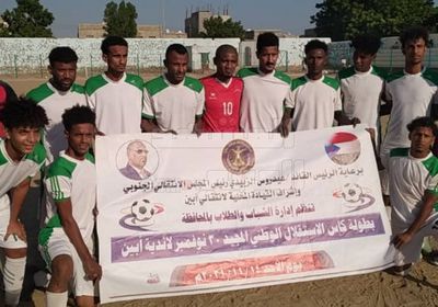 خنفر يهزم باتيس بـ 4 أهداف بمنافسات كأس الاستقلال