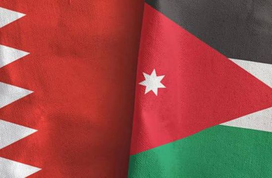 مباحثات بحرينية أردنية لتعزيز العلاقات بين البلدين