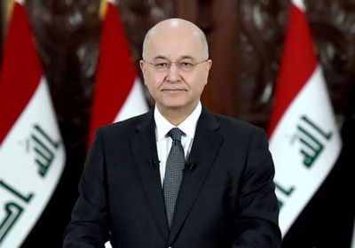  برهم صالح يؤكد على ضرورة حماية الأمن والاستقرار بالعراق