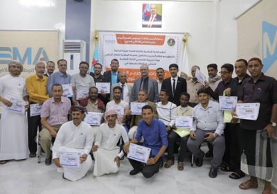 اختتام دورة صناعة المحتوى الرقمي بـ "أمانة الانتقالي"