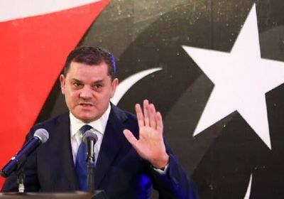 "الدبيبة" يعلن ترشحه رسميًا للانتخابات الرئاسية الليبية