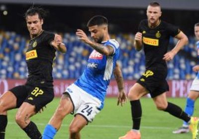   إنتر يذيق نابولي الهزيمة الأولى ويقترب من ثنائي الصدارة