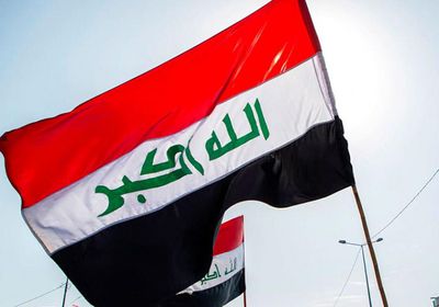 العراق يجدد موقفه الداعم للقضية الفلسطينية