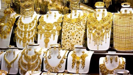 سعر الذهب اليوم الإثنين 22- 11- 2021 في السعودية