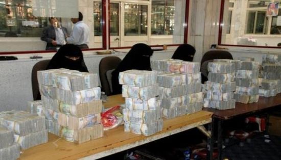 مافيا بنكية تمول حرب الحوثي على الأبرياء