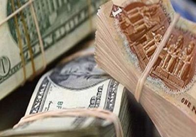 سعر الدولار اليوم الاثنين 22 – 11- 2021 في مصر