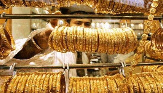 سعر الذهب اليوم الاثنين 22- 11- 2021 في مصر