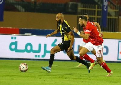 بث مباشر مباراة الأهلي وغزل المحلة اليوم في الدوري المصري