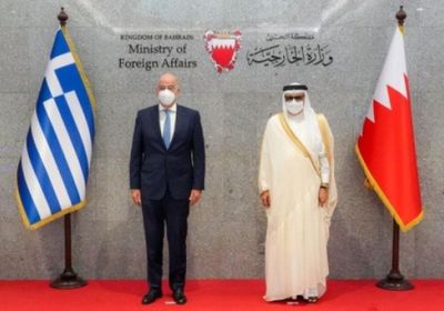 وزيرا خارجيتا البحرين واليونان يبحثان تنمية التعاون الثنائي