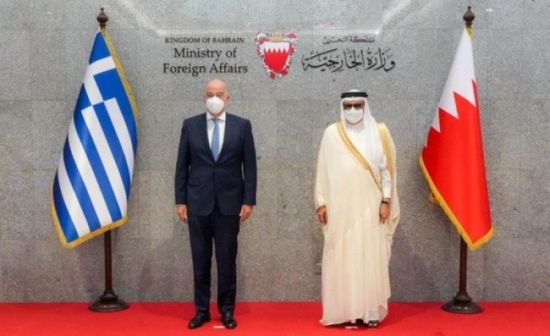 وزيرا خارجيتا البحرين واليونان يبحثان تنمية التعاون الثنائي