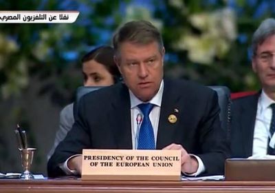 رئيس رومانيا يكلف "سيوكا" بتشكيل حكومة جديدة