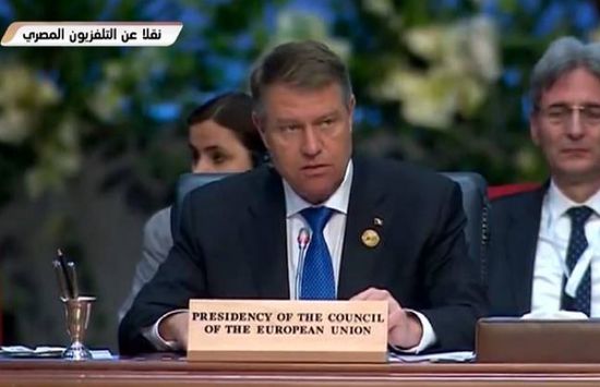 رئيس رومانيا يكلف "سيوكا" بتشكيل حكومة جديدة