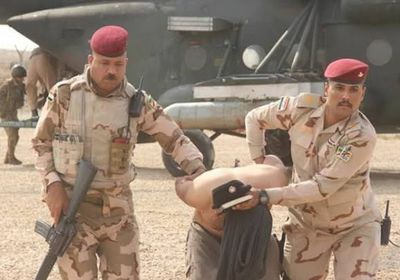 العراق: انطلاق العملية العسكرية "برق السماء" لتعقب العناصر الإرهابية