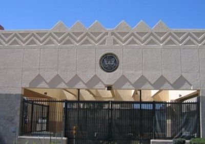 السعودية تدين اقتحام الحوثي السفارة الأمريكية